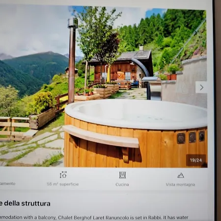 Berghof L'aret In Val Di Rabbi Piazzola
